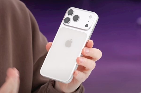 在线股票配资平台 苹果留了一手！iPhone 17 Air 12GB内存速度不及Pro版